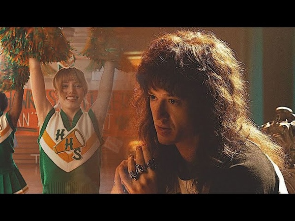 chrissy and eddie, miss americana the heartbreak