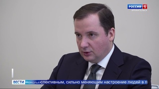 Обеспечить мобильной связью жителей отдалённых территорий Поморья — одна из приоритетных задач