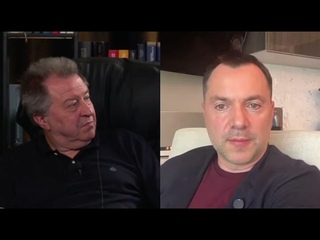 Арестович : Катастрофический сценарий для Украины!