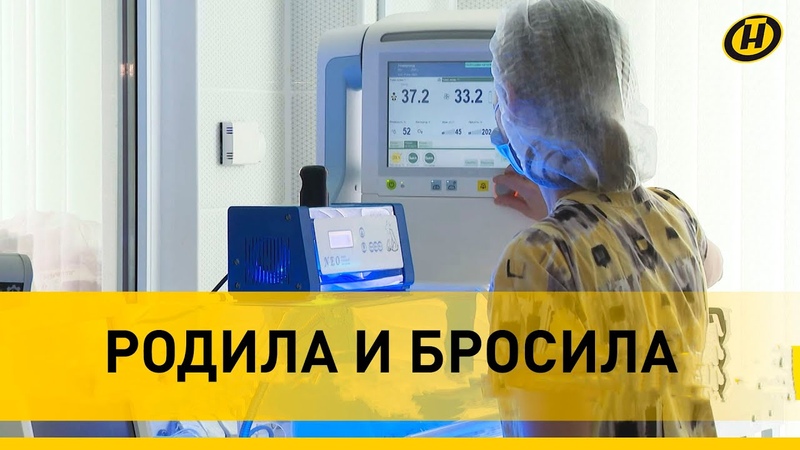 БЕЛАРУСЬ В ШОКЕ В Могилеве на козырьке дома нашли