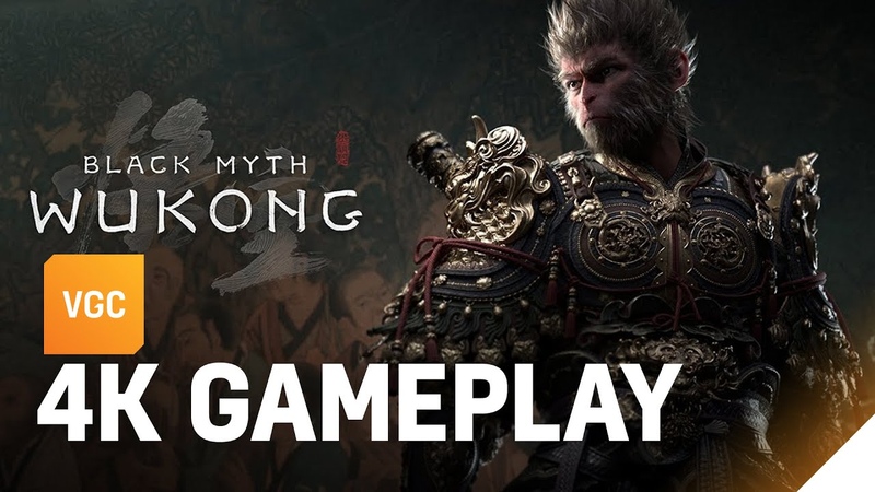 Black Myth: Wukong new 4 K