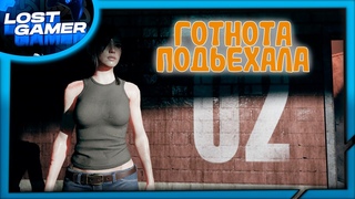 The killing antidote - зомби будут наказаны #thekillingantidote #zombie #zombiegamingchannel
