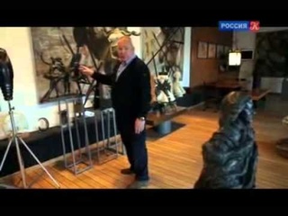 Александр Рукавишников: Хроника летящего слона
