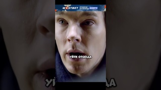 Гений детектив переиграл маньяка в его же игре | Шерлок | #фильмы #кино #сериал
