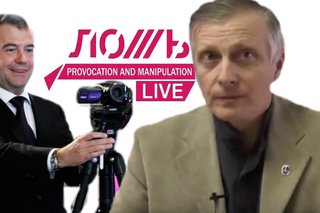Дождь Медведева. Схватка внутри страны. Рассказывает Валерий Пякин.