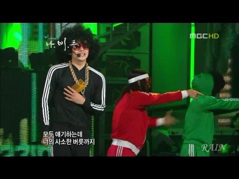 RAIN comeback show fresh