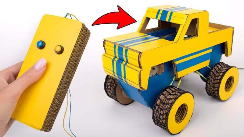 Гонки на Самодельной Игрушечной Машине из