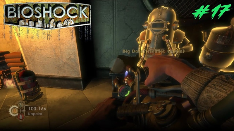 Bioshock. Прохождение, 17. Я есть Mr.