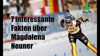 7  interessante Fakten über Magdalena  Neuner || 7 интересных фактов о Магдалене Нойнер