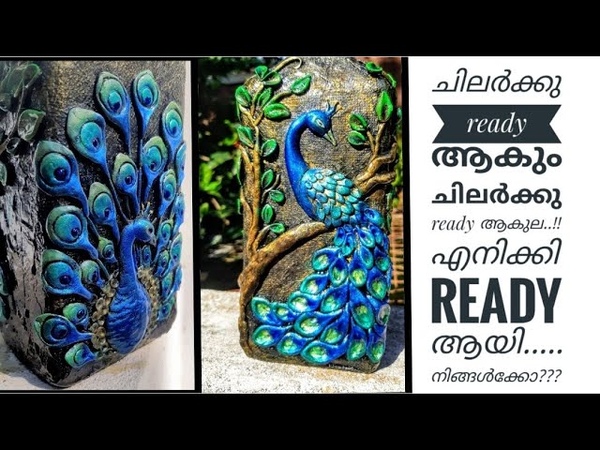 Bottle decoration, , Clay art on Glass bottle, ,bottle art,