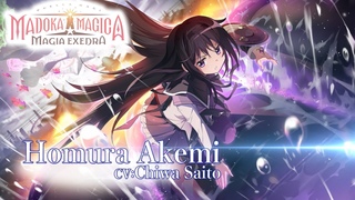 Puella Magi Madoka Magica Magia Exedra | Character PV Homura Akemi